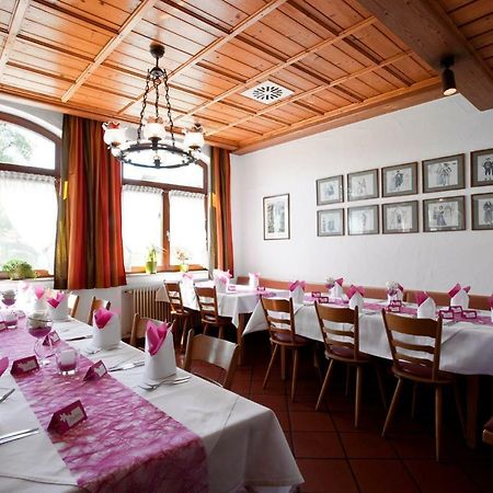Hotel-Gasthof Roessle 乌尔姆 外观 照片